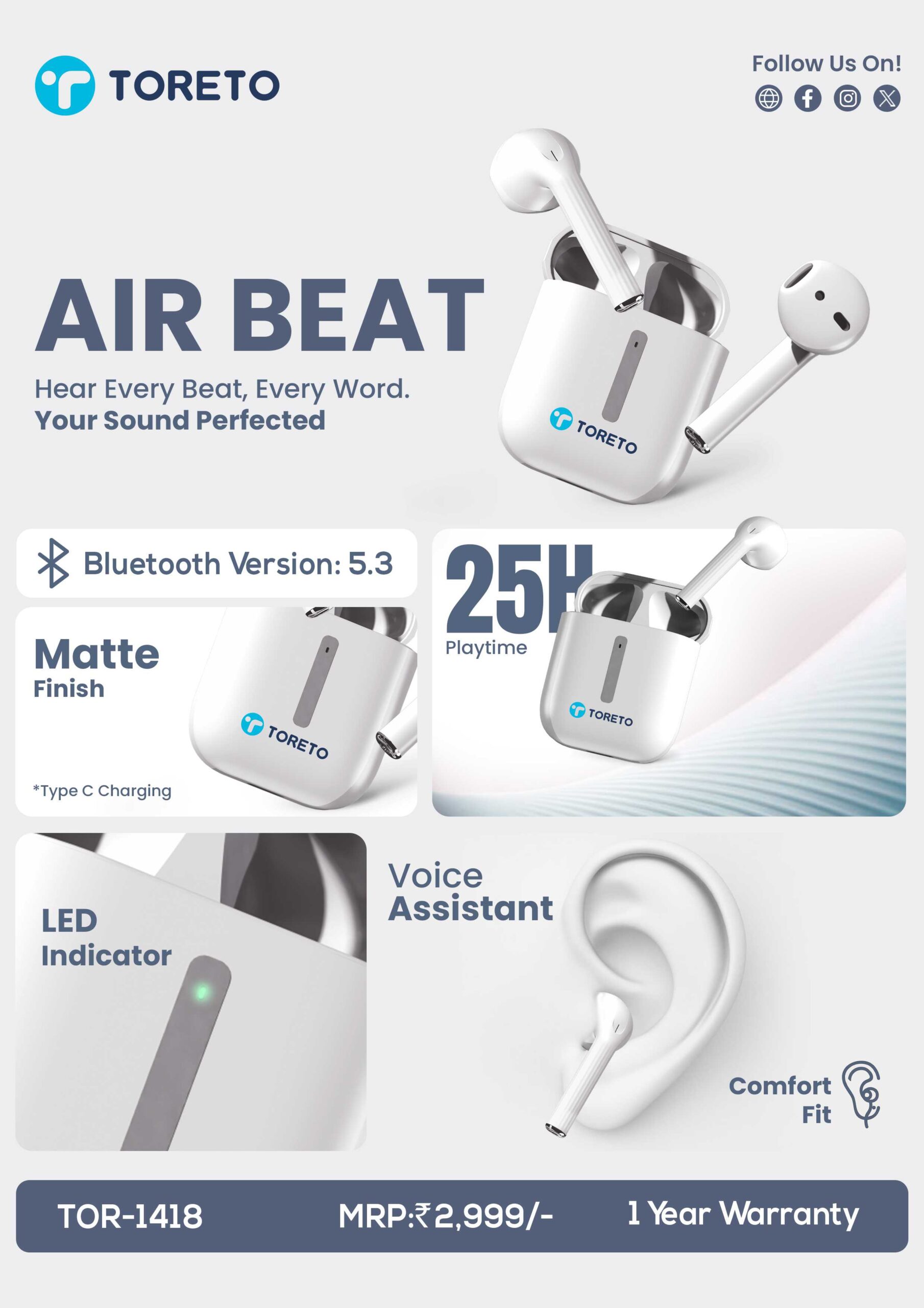 AIR BEAT_CATALOG