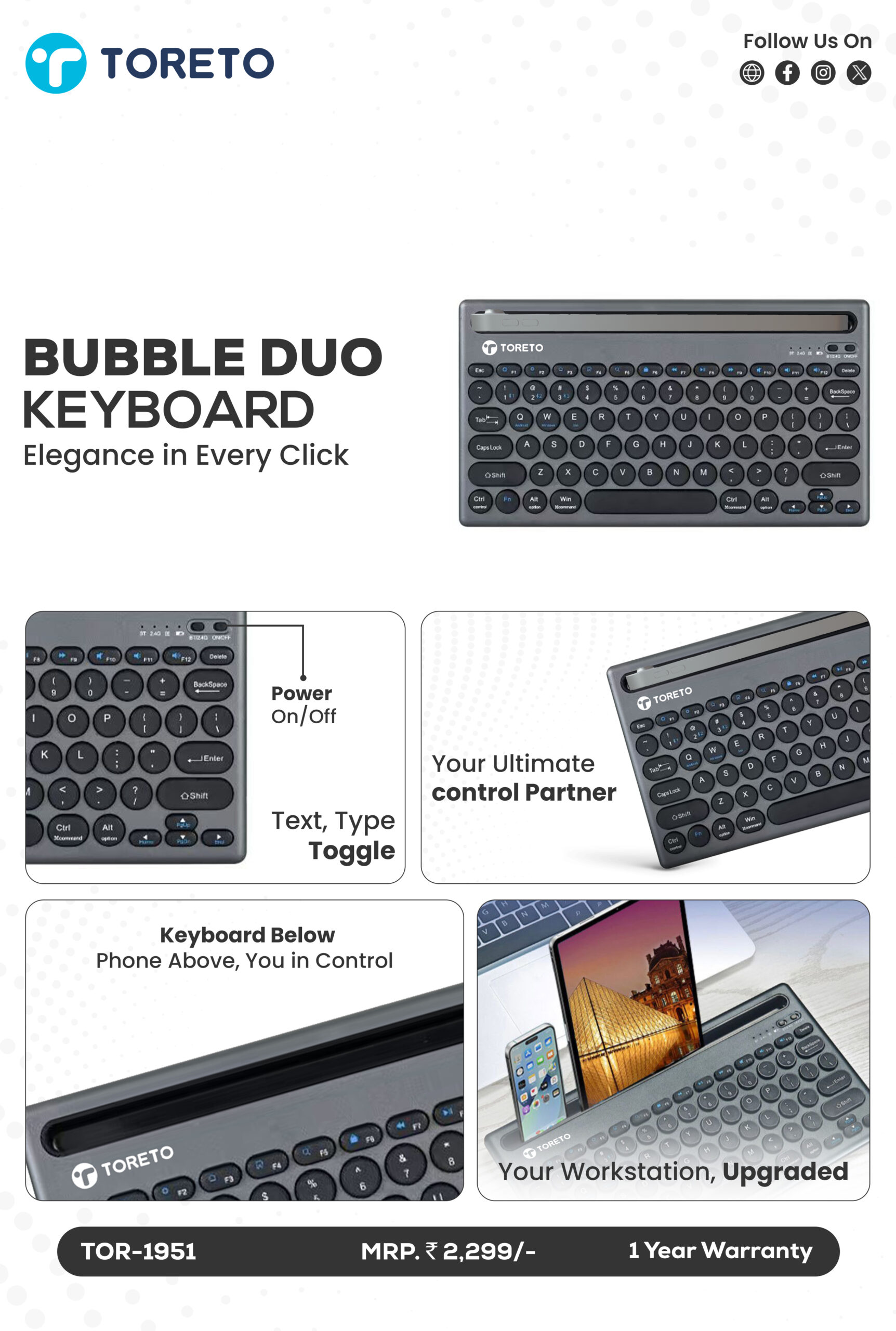 Bubble Duo Keyboard
